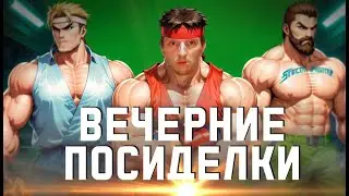 Игрушки и изучение покупок. Играем и беседуем