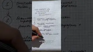 НАБИРАЕМ 10к ПОДПИСЧИКОВ В IG БЫСТРО🚀