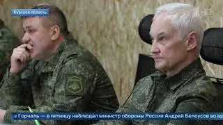 Выпуск новостей в 12-00 от 27 апреля 2025 года  Новости  Первый канал