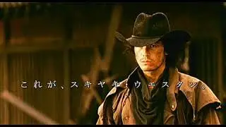 Трейлер фильма 