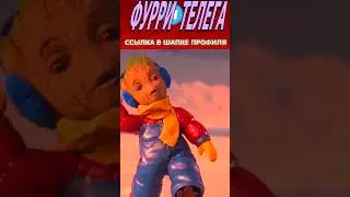 Вы заметили, что ГРУТ облажался?