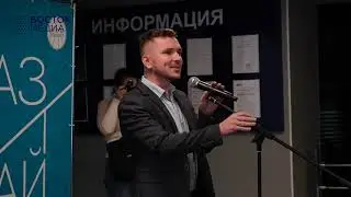 Россия   моя история