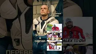 Пора менять всё! 