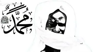 Kourel khassida touba pougnar