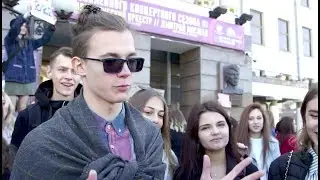 StartDay, или День Знаний в ТюмГУ в новом формате