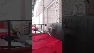 палмфлип!