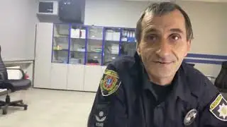 Йдем на розрив Березівської поліції. Частина 1.