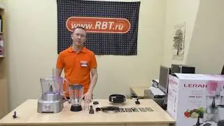 Видеообзор кухонного комбайна LERAN FPM-1277 со специалистом от RBT.ru