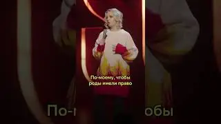 Ирина Приходько про совместные роды