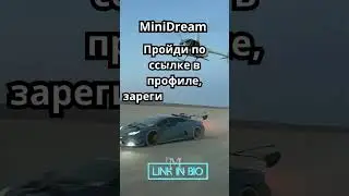 Простой Шаг к Заработку за 250 Рублей Как Это Сделать 🏆