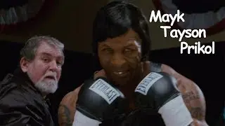 Mayk tayson Juda qo`rqinchli kino filmidan lavha