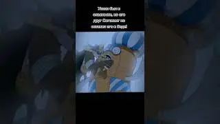 Согекинг и Усопп? 