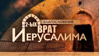 Служение Веры и Чудес 16.02.2025 в 