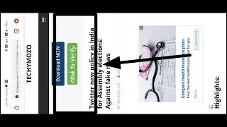 How to open URL short link || URL Link कैसे open करे || XML preset || movies link ||