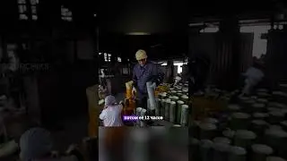 Бамбуковая соль за стони доларов😱