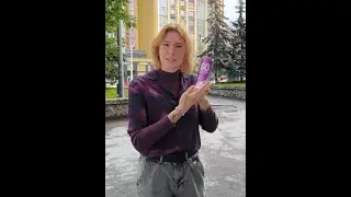 ГУАВА + ЧЕРНИКА = СУПЕР ЭНЕРГОС? 