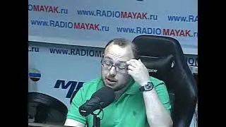 62. Подавленная агрессия