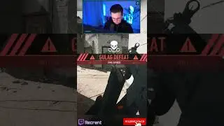Выиграл и проиграл 