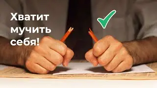 [Пересмотри дважды] Ты не сможешь по другому! Как создавать визуальные конспекты с помощью Xmind