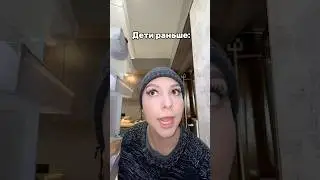 Из чего состоит отец…