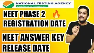 NEET 2021 Phase 2 Registration Start Date | Neet 2021 Answer Key byNTA | Neet 2021 Latest News Today
