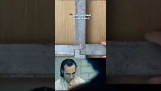 Плотное крепление