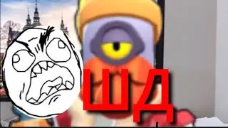 Как Барли в Шд играл