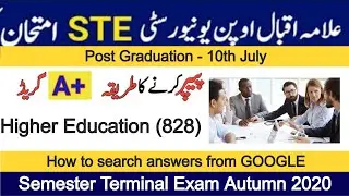 Higher Education (828)-AIOU Semester Terminal Exam Autumn 2020-10 July