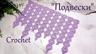 Новичкам на заметку !!! Простое ленточное кружево   
