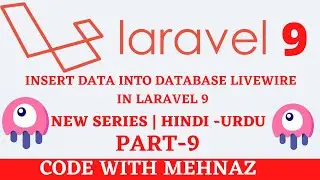 How to Insert Data in to Database in Laravel Livewire in Hindi Urdu |