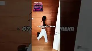 Литвин НАПУГАЛ АДЕЛЬ И РАВШАНА СВОИМ ШОКЕРОМ! 