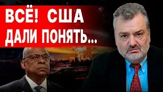 ПАСКОВ: ВСЁ! ХУДШЕЕ РЕШЕНИЕ ПРИНЯТО! СУДЬБА ВОЙНЫ РЕШИТСЯ В МАЕ! Кэмерон в отчаянии, Пекин ликует