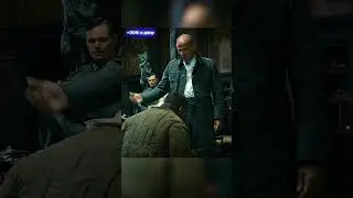 Убил главаря фашистов ради девушки 😨 