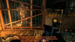 Прохождение Metro 2033 Redux ( 4 серия)