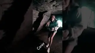 Продолжение