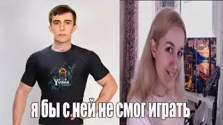 станлок про спичку
