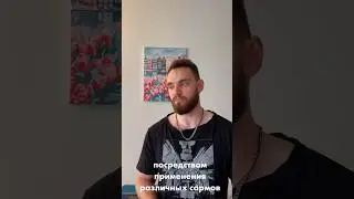 ПКТ и КУРС одновременно 