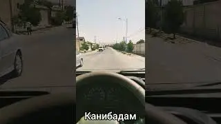Канибадам 29 июля 2023 г.