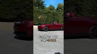 Как получить часы Audemars Piguet абсолютно бесплатно? 🔥