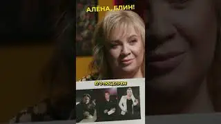 Гулькина против Суханкиной 
