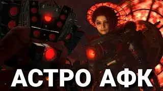 ЧТО, ЕСЛИ ТИТАН СПИКЕРМЕН НЕ БЫЛ ЗАРАЖЕН?