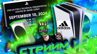 🔥 XBOX ТУРЦИИ - КРАНТЫ (халявы НЕТ) и PS5 PRO - ТОЖЕ!
