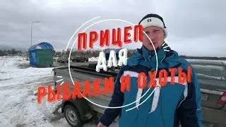 Trailer for fishing and hunting