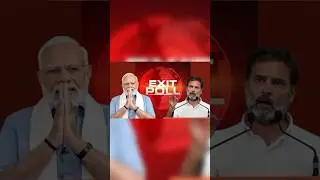 Exit poll Lok Sabha election 2024. 