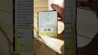 Каким крепежом крепить необрезную доску в бане #каксделать #своимируками