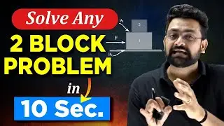 Trick : 2 Block Problem In 10 sec | Friction Class 11 | IIT JEE & NEET | ATP STAR | Surya sir