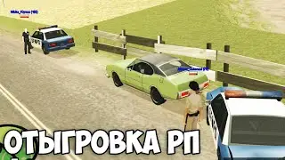 ADVANCE RP ТЕПЕРЬ ЛУЧШИЙ СЕРВЕР В САМПЕ? - ЗАКОНЧИЛ ЗАДАНИЯ НОВИЧКА!