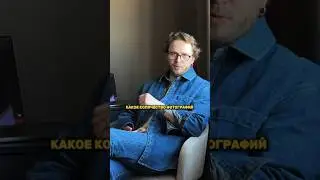 13 июня 2024 г.