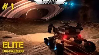 Elite Dangerous (Стрим #1) -- Покоряя космос