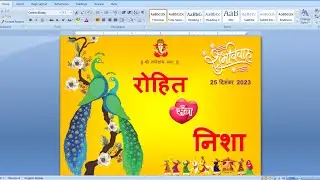 Wedding Poster Design in MS Word | How to Design Wedding Car Poster in MS Word?